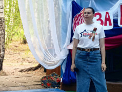 22 июня "День памяти и скорби"