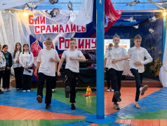 22 июня "День памяти и скорби"