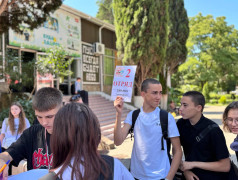 Ура! Вторая смена в детском оздоровительном лагере "Экспресс" началась!