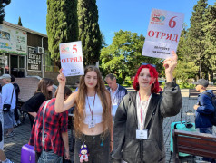 Ура! Вторая смена в детском оздоровительном лагере "Экспресс" началась!