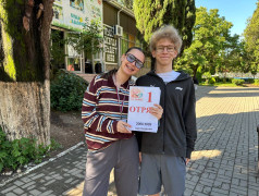 Ура! Вторая смена в детском оздоровительном лагере "Экспресс" началась!