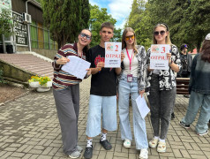 Ура! Вторая смена в детском оздоровительном лагере "Экспресс" началась!