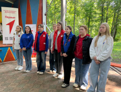 Год дружбы в "Орлёнке": строим лагерь мечты вместе! 