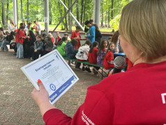 "Орлёнок" получил благодарность от "Движения Первых"! 