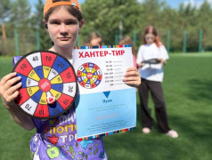 Завершением программы "Железнодорожная игротека" стало наше удивительное мероприятие "СуперСила Квадронавтов"! 