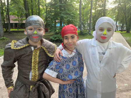 Путешествие в прошлое на 