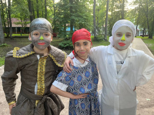 Путешествие в прошлое на 