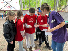 "Суперсилы Квадронавтов" раскрыта! 