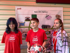 Игры разума: живопись в фокусе! 