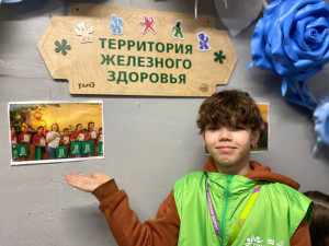 Игры разума: живопись в фокусе! 