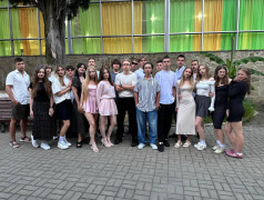 "Даешь Молодежь!" - Тематическая дискотека в ДОЛ "Экспресс" 