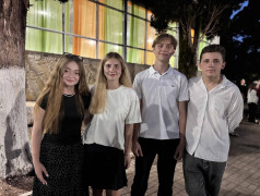 "Даешь Молодежь!" - Тематическая дискотека в ДОЛ "Экспресс" 