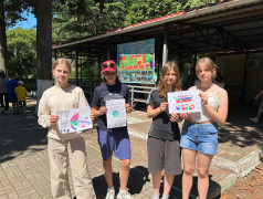 "Будущее в наших руках": Конкурс рисунков в ДОЛ "Экспресс"!