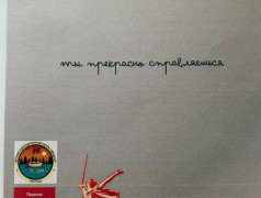 24/06/2025 стартует акция под названием &laquo;Орденские книжки&raquo;! ?✨