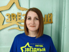 25/06/25 Доска почета