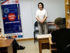 26/06/25 Минздрав рекомендует!