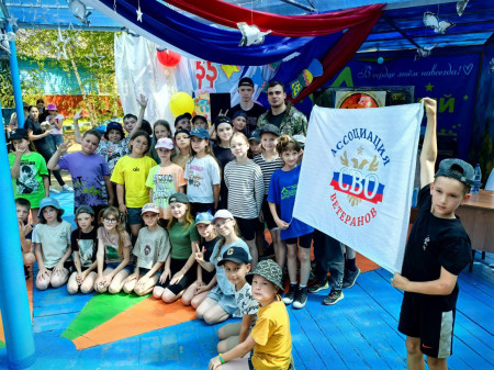 28/06/25 День молодежи! Встреча с патриотом своей СТРАНЫ!