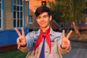 Башун Иван Александрович