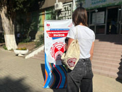 "Вызов" принят в ДОЛ "Экспресс"!