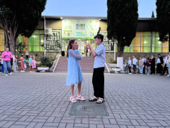 Шоу "Мистер и Мисс" в ДОЛ "Экспресс" 