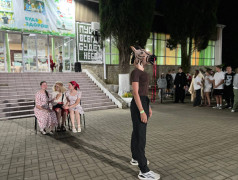 Шоу "Мистер и Мисс" в ДОЛ "Экспресс" 