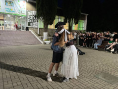 Шоу "Мистер и Мисс" в ДОЛ "Экспресс" 