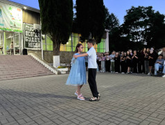 Шоу "Мистер и Мисс" в ДОЛ "Экспресс" 