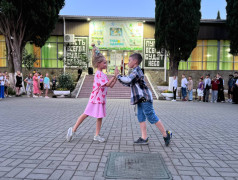 Шоу "Мистер и Мисс" в ДОЛ "Экспресс" 