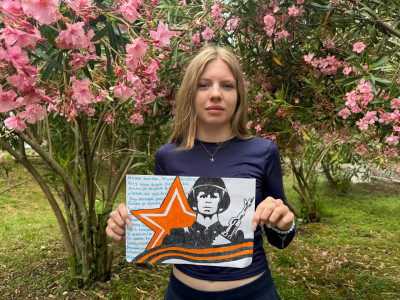 "Дойти до фронта"