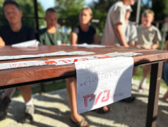 "Мы - дети российских железных дорог!" в ДОЛ "Экспресс"