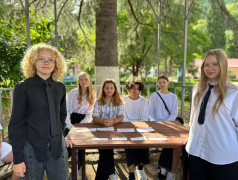 "Мы - дети российских железных дорог!" в ДОЛ "Экспресс"