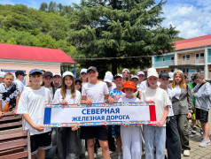 "Мы - дети российских железных дорог!" в ДОЛ "Экспресс"