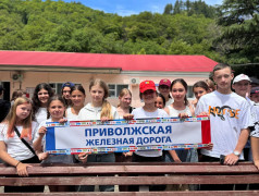 "Мы - дети российских железных дорог!" в ДОЛ "Экспресс"