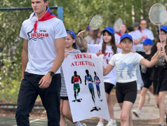 3/07/25 Закрытие Спортивной Звездной смены!