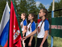 3/07/25 Закрытие Спортивной Звездной смены!