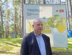 ЛИНЕЙКА ТРАДИЦИЙ И ОТКРЫТИЯ В "ТВЕРЦЕ"