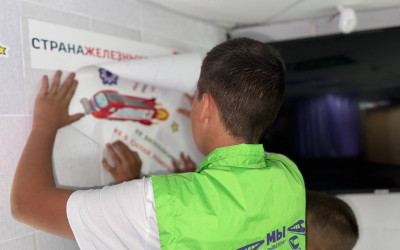 Комната ТиН-лиги преобразилась: новый дизайн вдохновляет на подвиги в ДОЛ "Экспресс"!