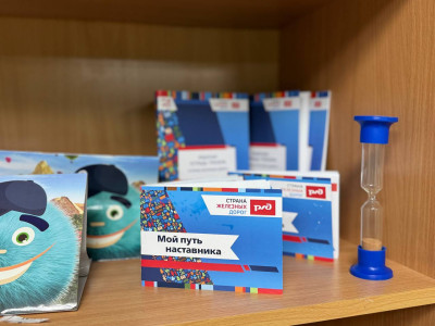 Открывая новые смыслы