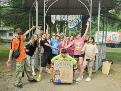 Ярмарка профессий в ДОЛ "Экспресс" 