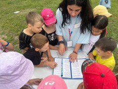 ИТОГОВАЯ ИГРА &laquo;СУПЕРСИЛА КВАДРОНАВТОВ&raquo;