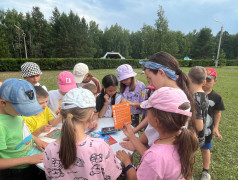 ИТОГОВАЯ ИГРА &laquo;СУПЕРСИЛА КВАДРОНАВТОВ&raquo;