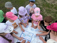 ИТОГОВАЯ ИГРА &laquo;СУПЕРСИЛА КВАДРОНАВТОВ&raquo;