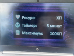 Станция Иммуноген: путешествие в мир здоровья!