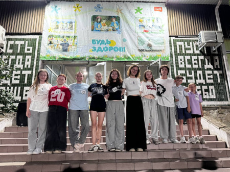 Танцевальный конкурс 