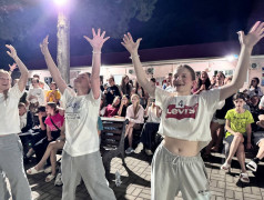 Танцевальный конкурс "Танцующий Человек" в ДОЛ "Экспресс"