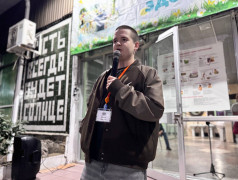 Танцевальный конкурс "Танцующий Человек" в ДОЛ "Экспресс"