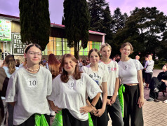 Танцевальный конкурс "Танцующий Человек" в ДОЛ "Экспресс"