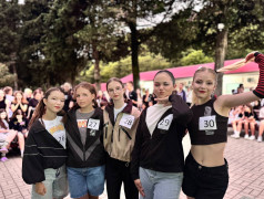 Танцевальный конкурс "Танцующий Человек" в ДОЛ "Экспресс"