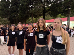 Танцевальный конкурс "Танцующий Человек" в ДОЛ "Экспресс"