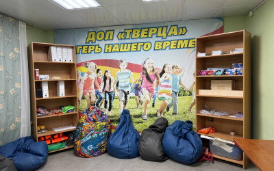 Открывая новые смыслы